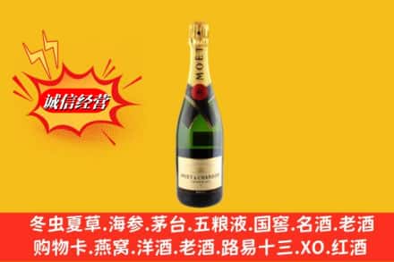 芜湖市镜湖鉴定高价回收名仕洋酒